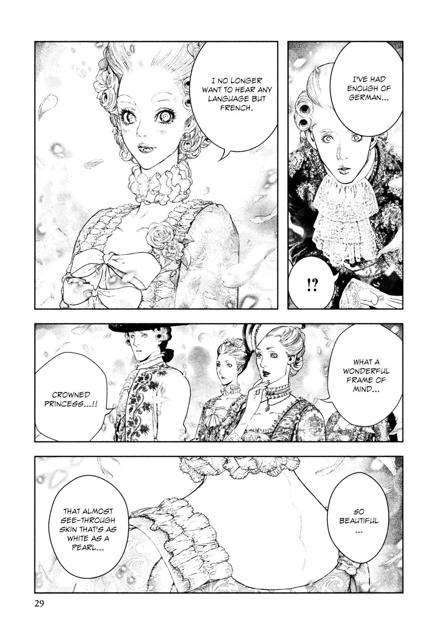 Innocent (SAKAMOTO Shinichi) Chapter 77 page 5 - Chapter 77 : FÃªte de Blue (Feast of Blue)