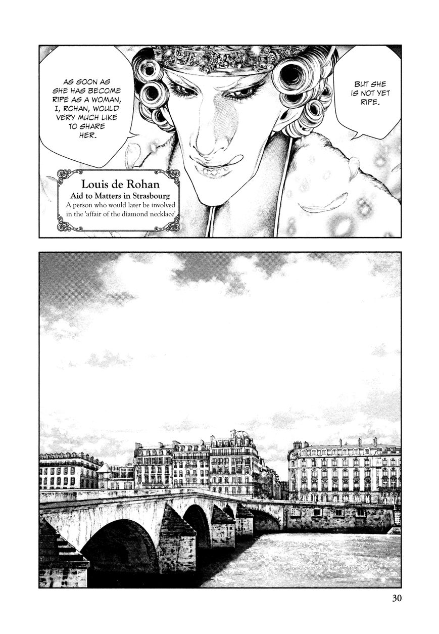 Innocent (SAKAMOTO Shinichi) Chapter 77 page 6 - Chapter 77 : FÃªte de Blue (Feast of Blue)
