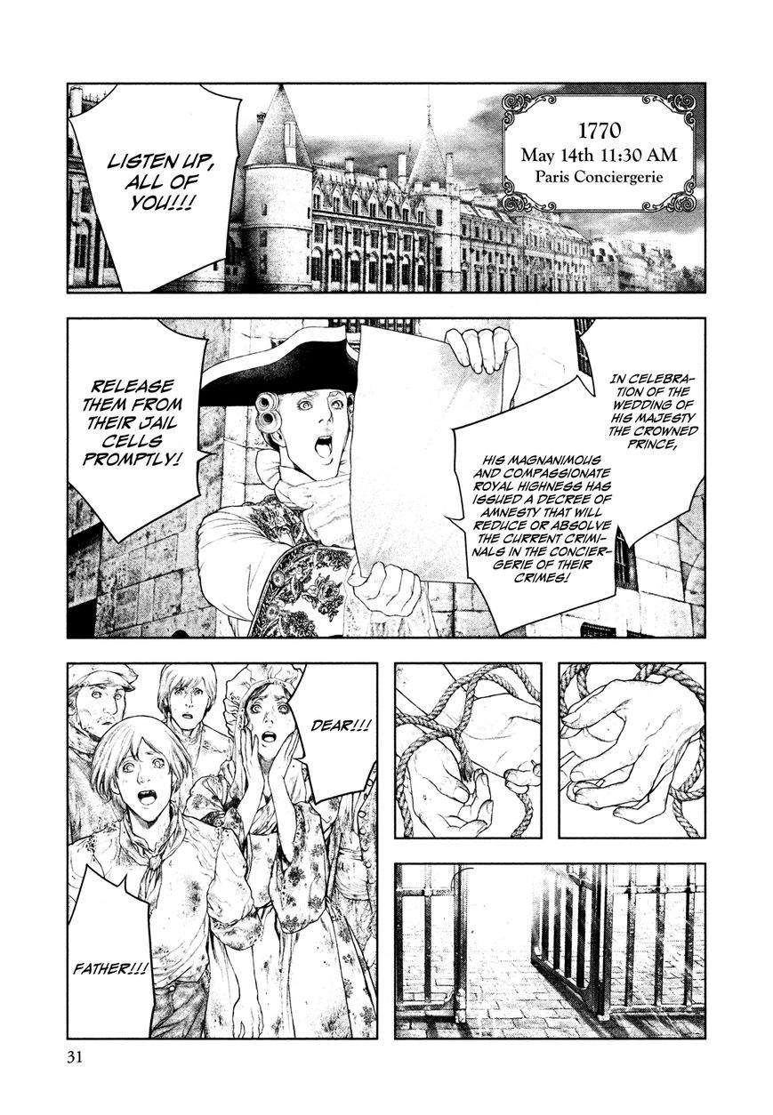 Innocent (SAKAMOTO Shinichi) Chapter 77 page 7 - Chapter 77 : FÃªte de Blue (Feast of Blue)