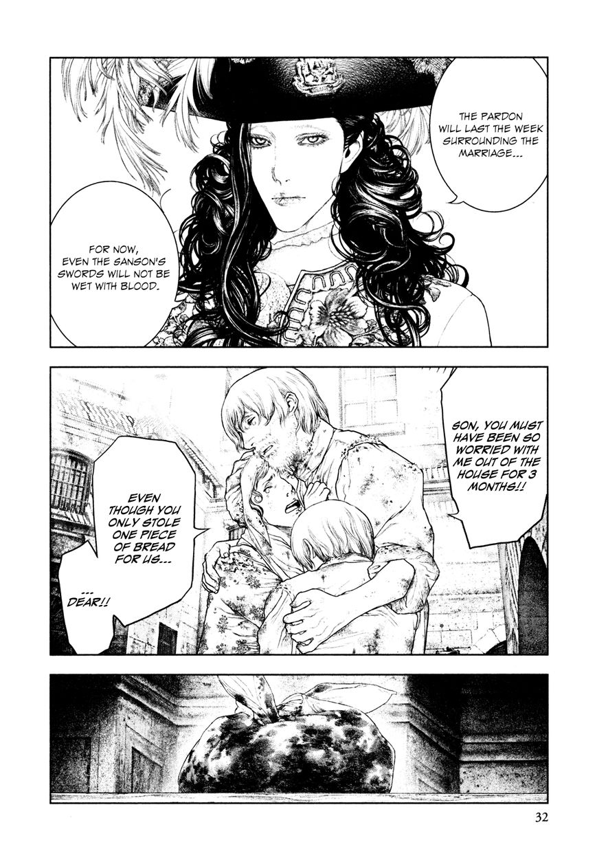 Innocent (SAKAMOTO Shinichi) Chapter 77 page 8 - Chapter 77 : FÃªte de Blue (Feast of Blue)