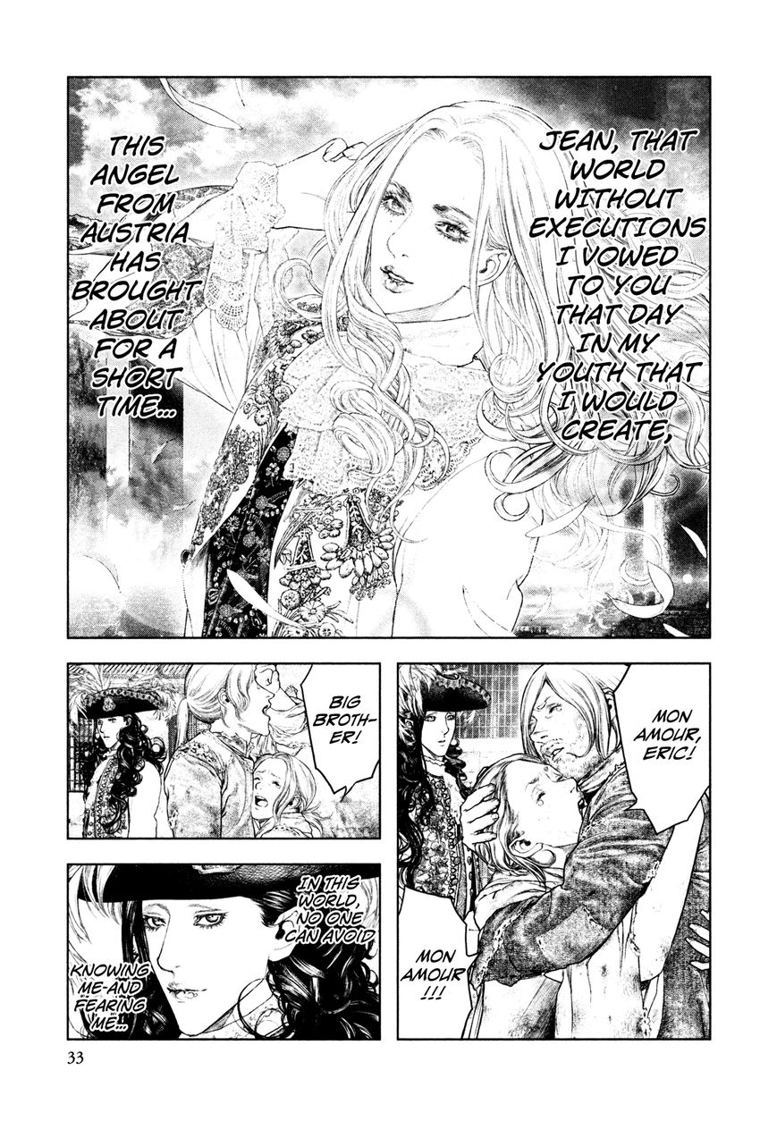 Innocent (SAKAMOTO Shinichi) Chapter 77 page 9 - Chapter 77 : FÃªte de Blue (Feast of Blue)