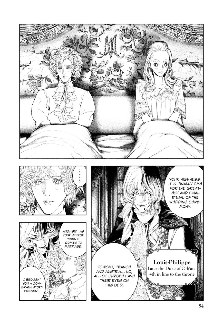 Innocent (SAKAMOTO Shinichi) Chapter 78 page 11 - Chapter 78 : The Crowned Princess Starts Life Anew