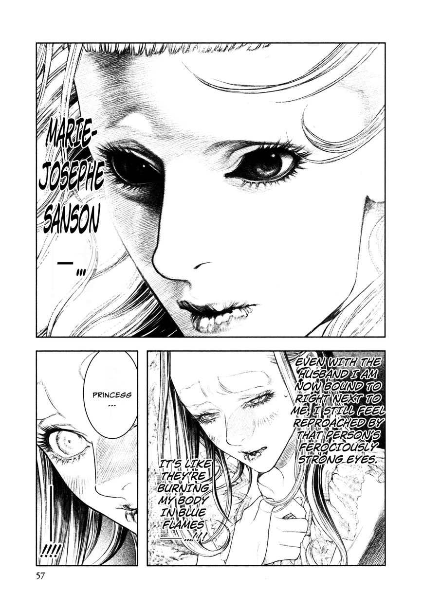 Innocent (SAKAMOTO Shinichi) Chapter 78 page 14 - Chapter 78 : The Crowned Princess Starts Life Anew