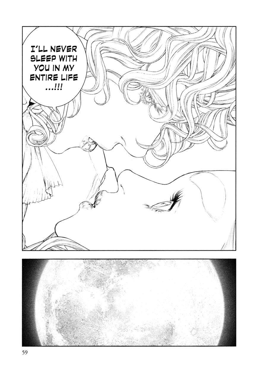 Innocent (SAKAMOTO Shinichi) Chapter 78 page 16 - Chapter 78 : The Crowned Princess Starts Life Anew