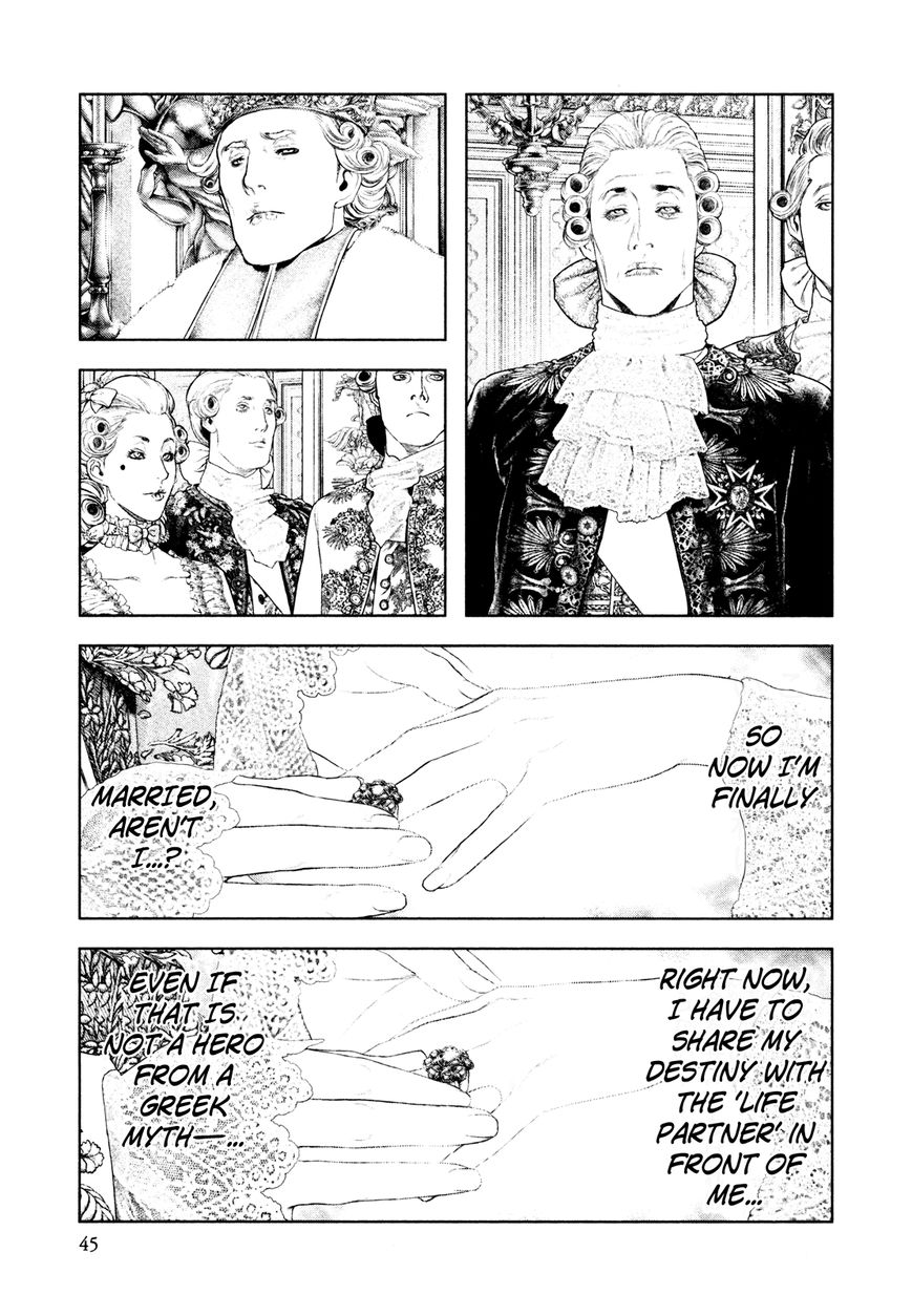 Innocent (SAKAMOTO Shinichi) Chapter 78 page 3 - Chapter 78 : The Crowned Princess Starts Life Anew