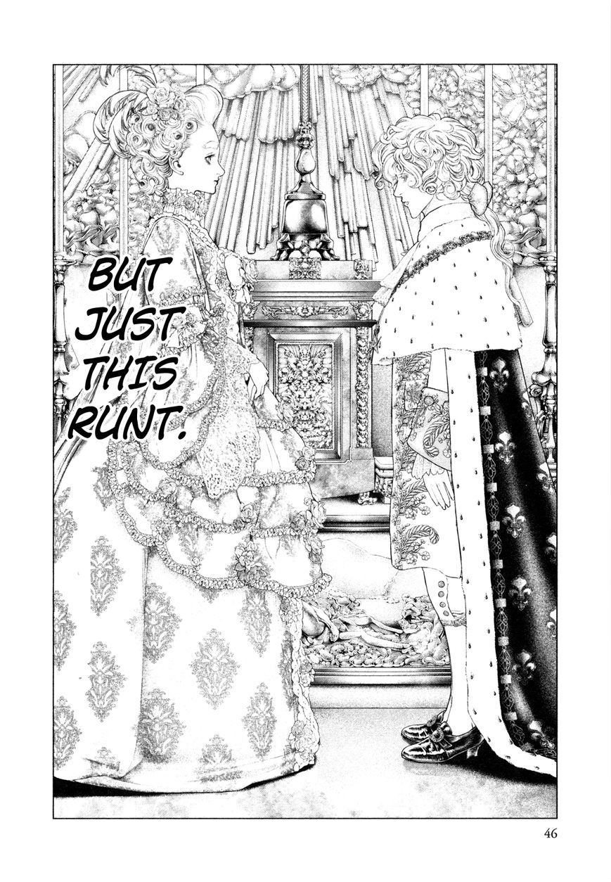 Innocent (SAKAMOTO Shinichi) Chapter 78 page 4 - Chapter 78 : The Crowned Princess Starts Life Anew