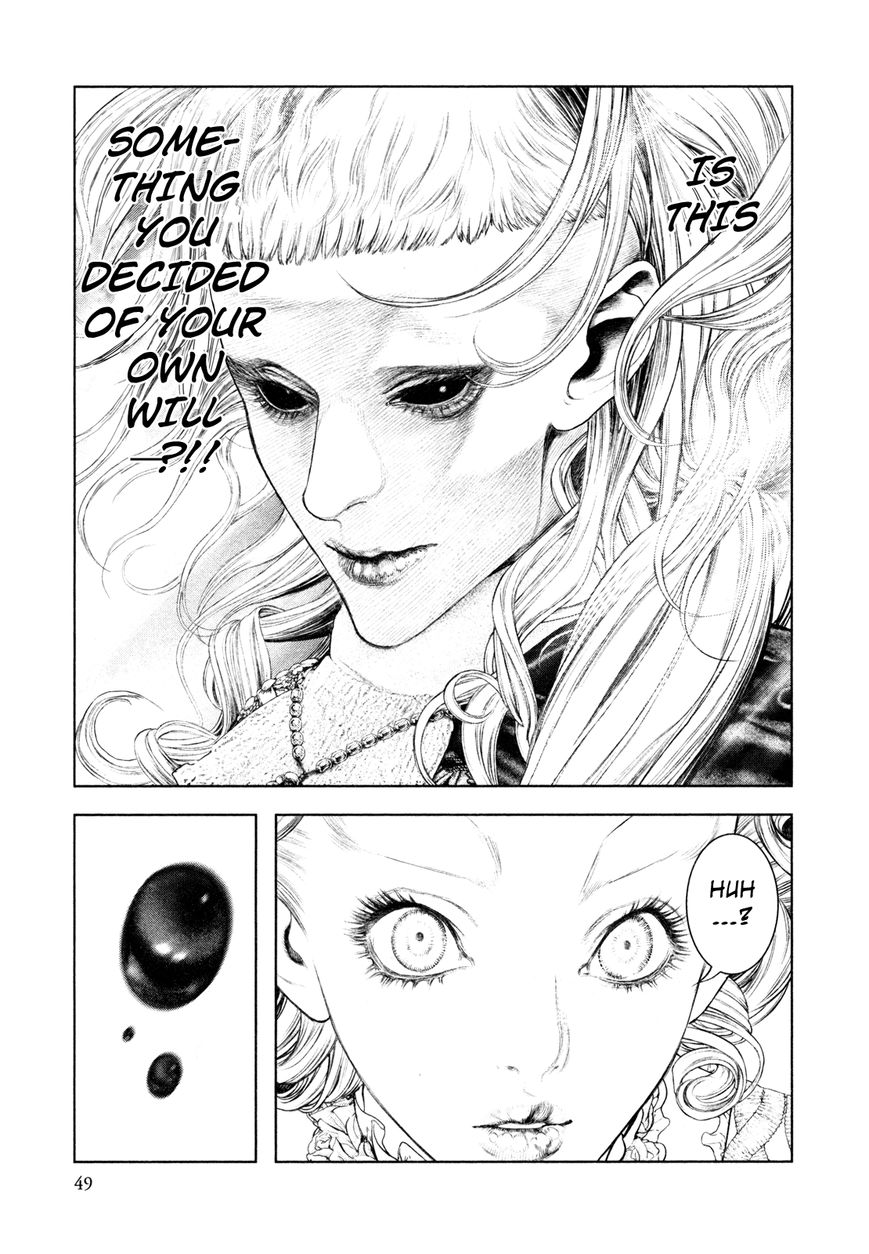 Innocent (SAKAMOTO Shinichi) Chapter 78 page 7 - Chapter 78 : The Crowned Princess Starts Life Anew