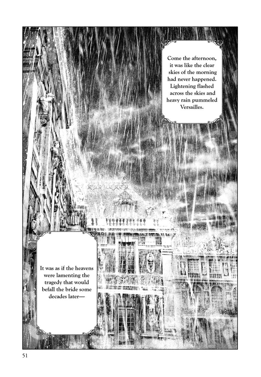 Innocent (SAKAMOTO Shinichi) Chapter 78 page 9 - Chapter 78 : The Crowned Princess Starts Life Anew