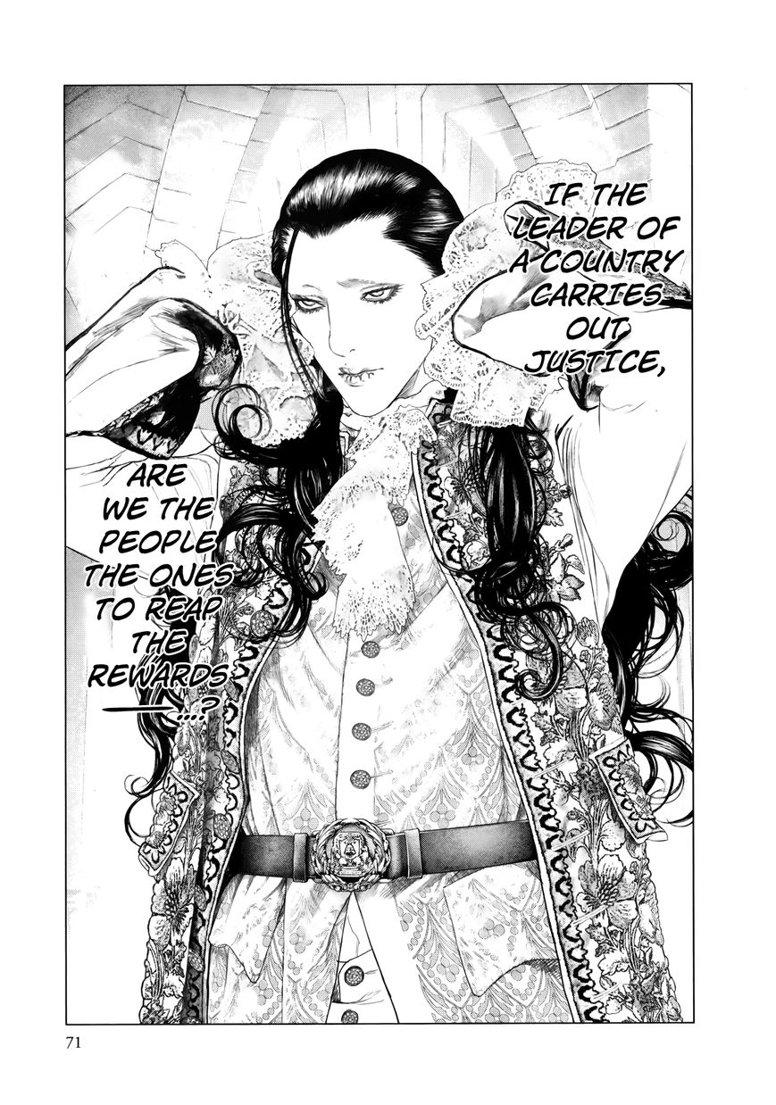 Innocent (SAKAMOTO Shinichi) Chapter 79 page 11 - Chapter 79 : Blade of Fate