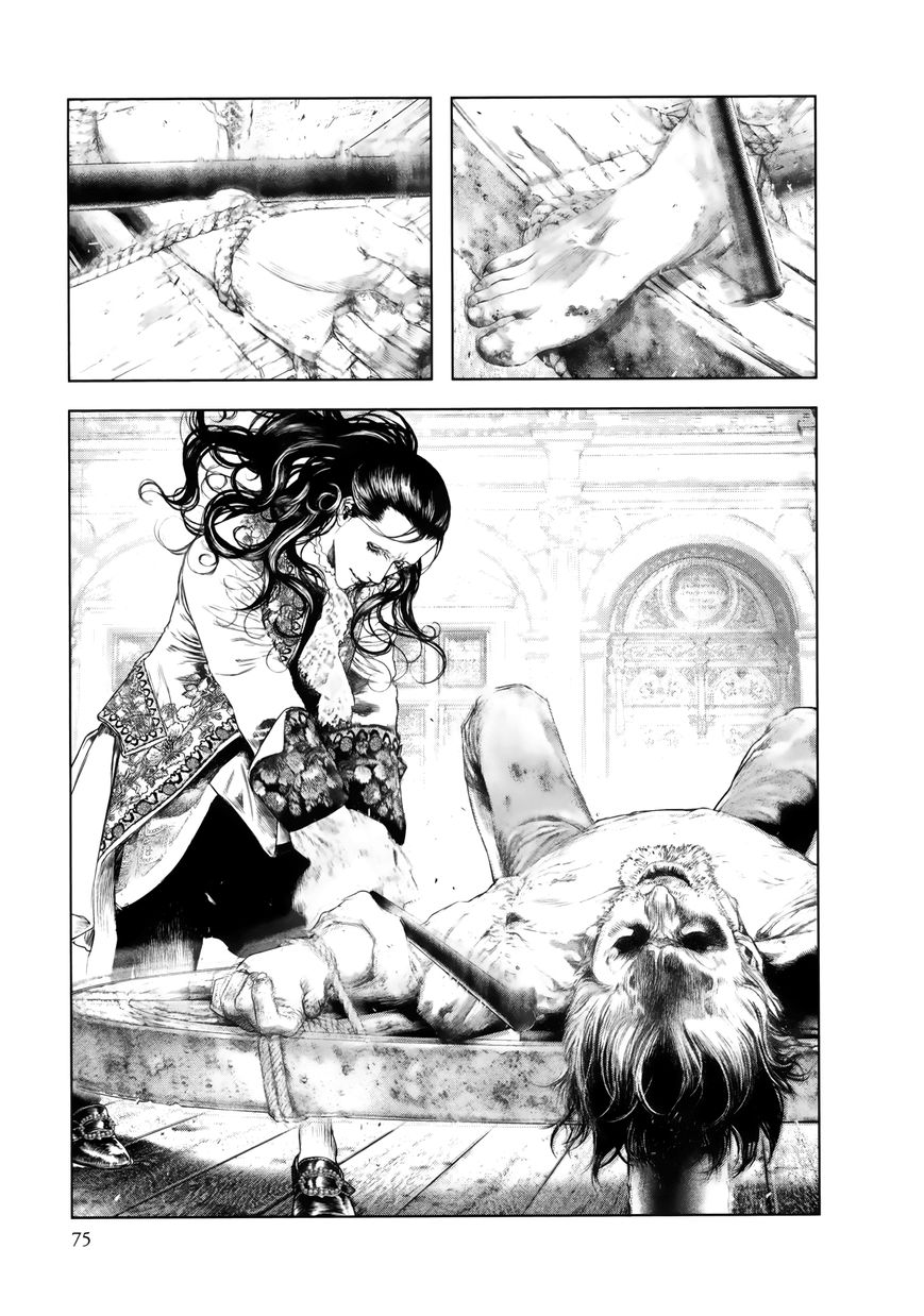 Innocent (SAKAMOTO Shinichi) Chapter 79 page 14 - Chapter 79 : Blade of Fate