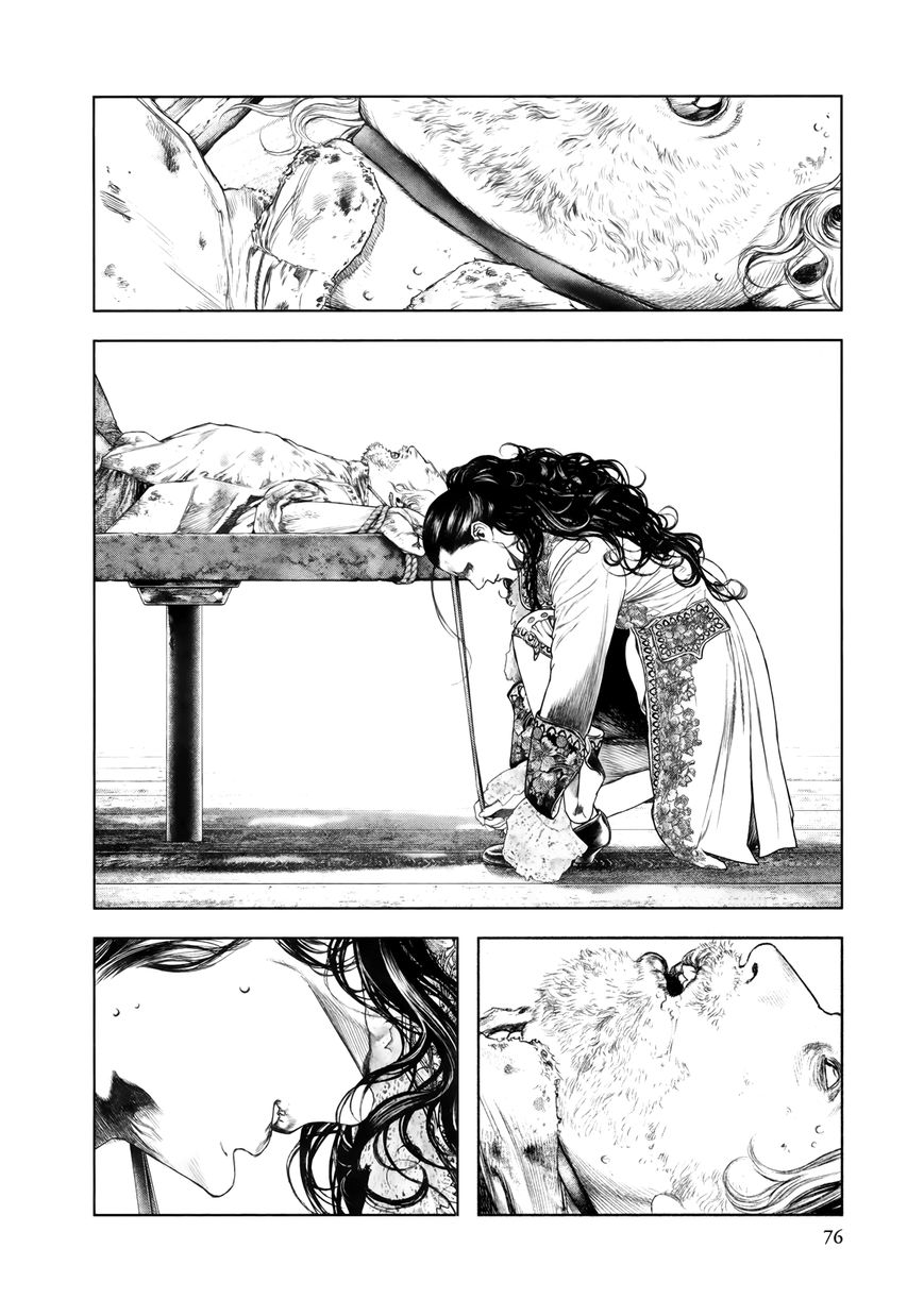 Innocent (SAKAMOTO Shinichi) Chapter 79 page 15 - Chapter 79 : Blade of Fate