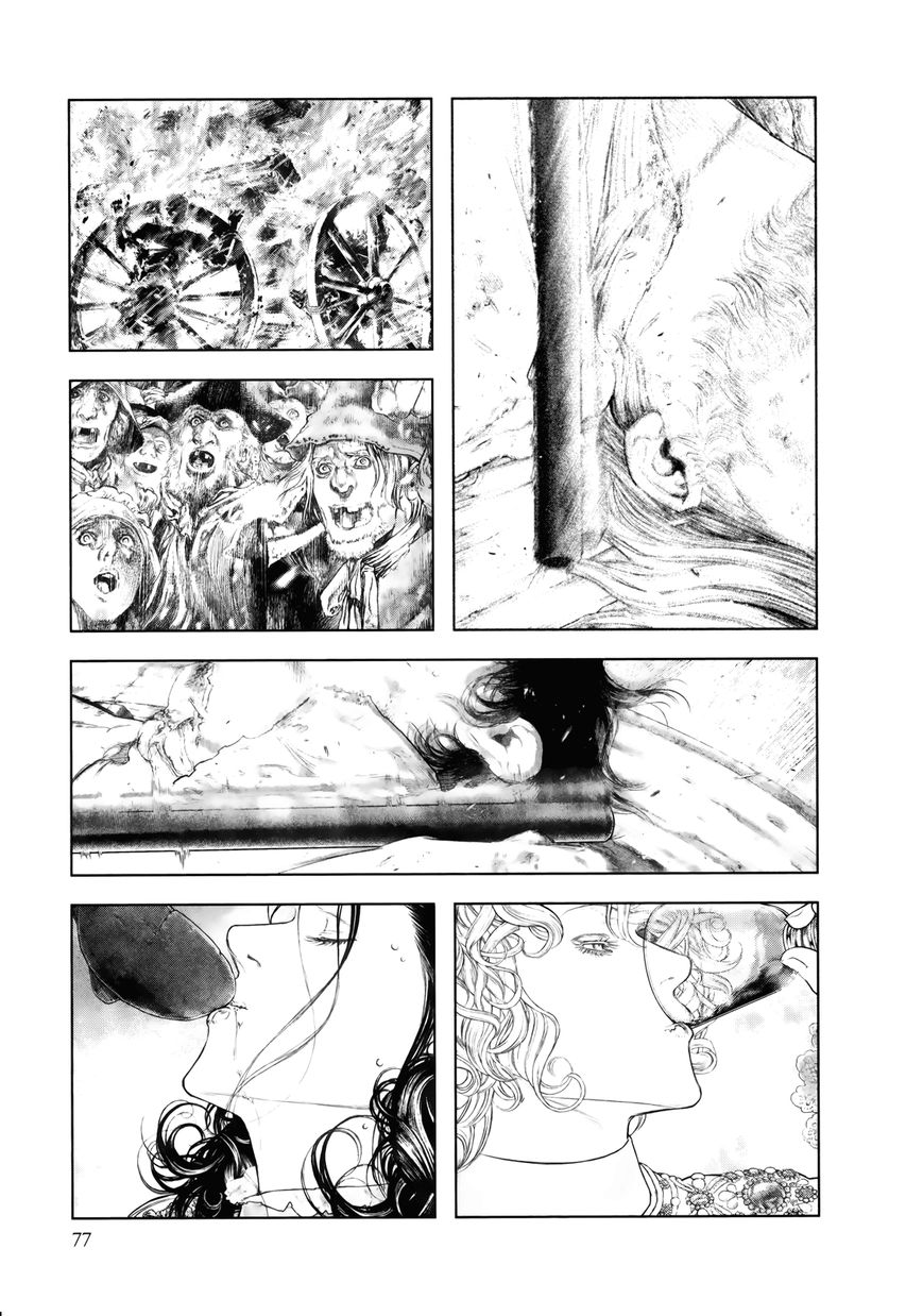Innocent (SAKAMOTO Shinichi) Chapter 79 page 16 - Chapter 79 : Blade of Fate