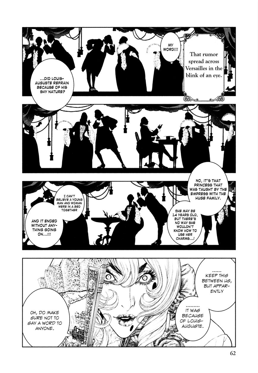 Innocent (SAKAMOTO Shinichi) Chapter 79 page 2 - Chapter 79 : Blade of Fate