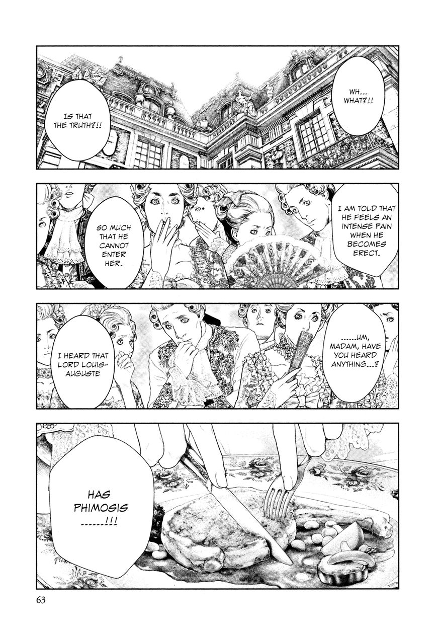 Innocent (SAKAMOTO Shinichi) Chapter 79 page 3 - Chapter 79 : Blade of Fate