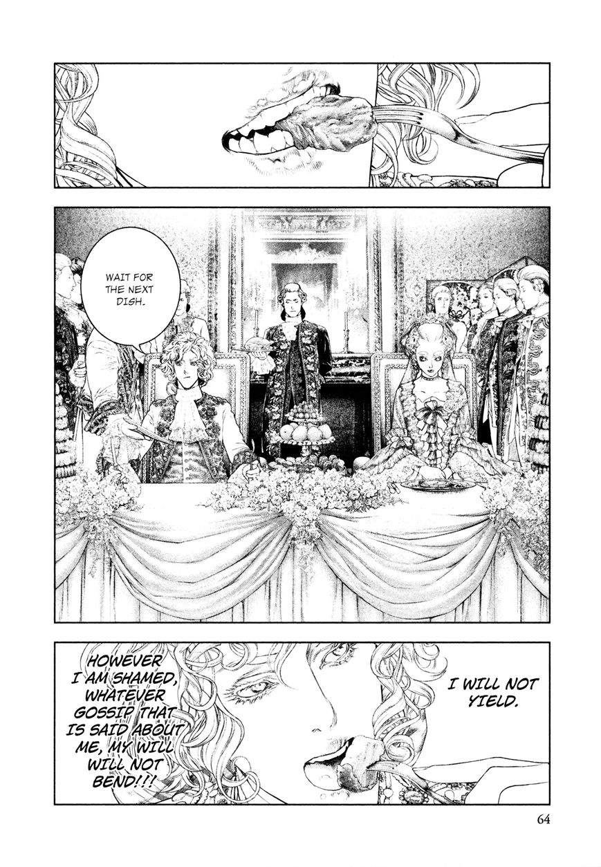 Innocent (SAKAMOTO Shinichi) Chapter 79 page 4 - Chapter 79 : Blade of Fate