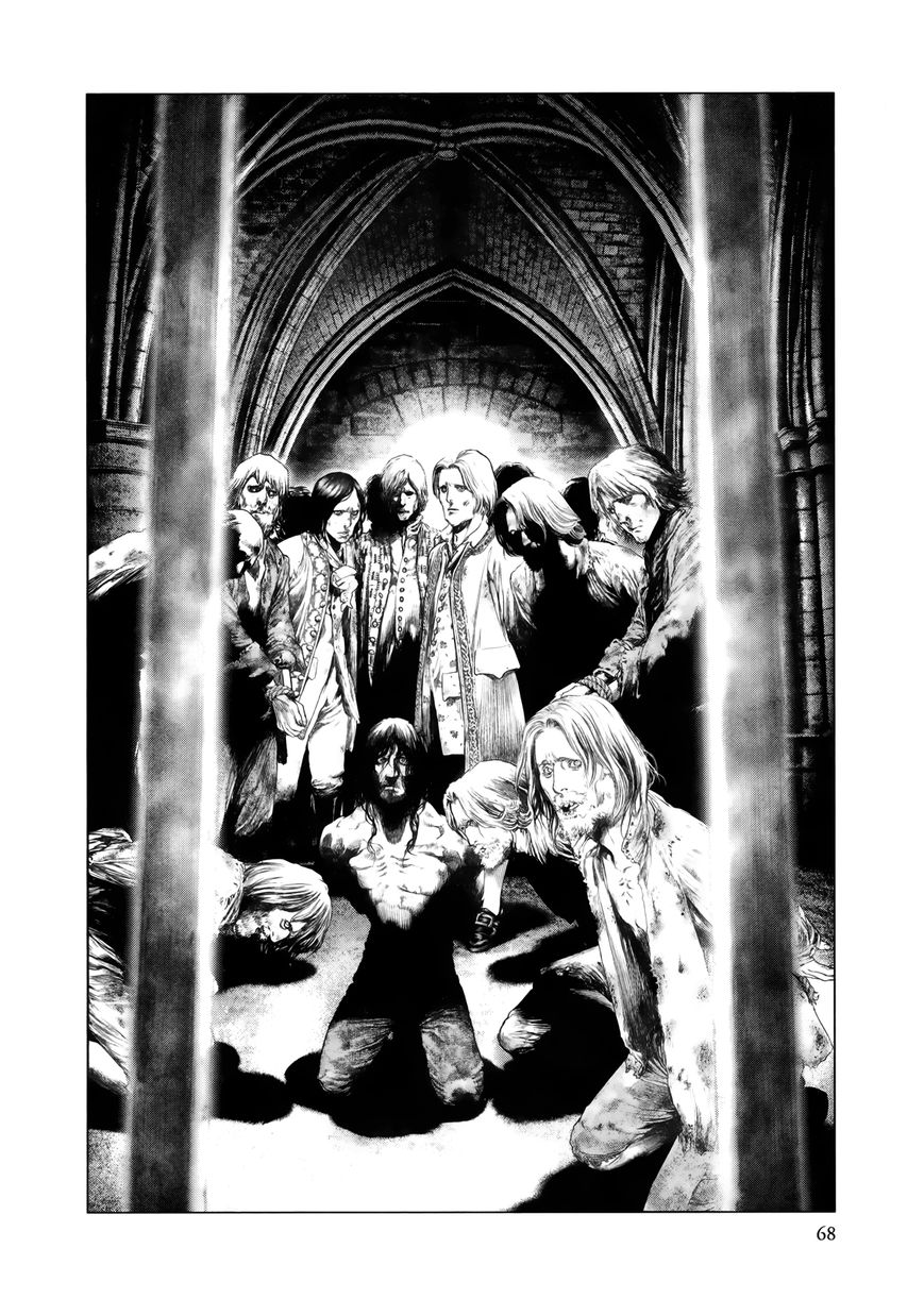 Innocent (SAKAMOTO Shinichi) Chapter 79 page 8 - Chapter 79 : Blade of Fate