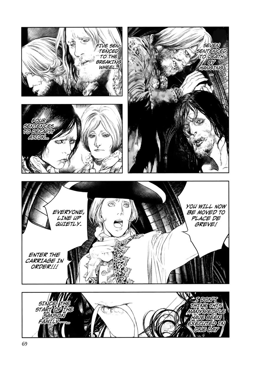 Innocent (SAKAMOTO Shinichi) Chapter 79 page 9 - Chapter 79 : Blade of Fate