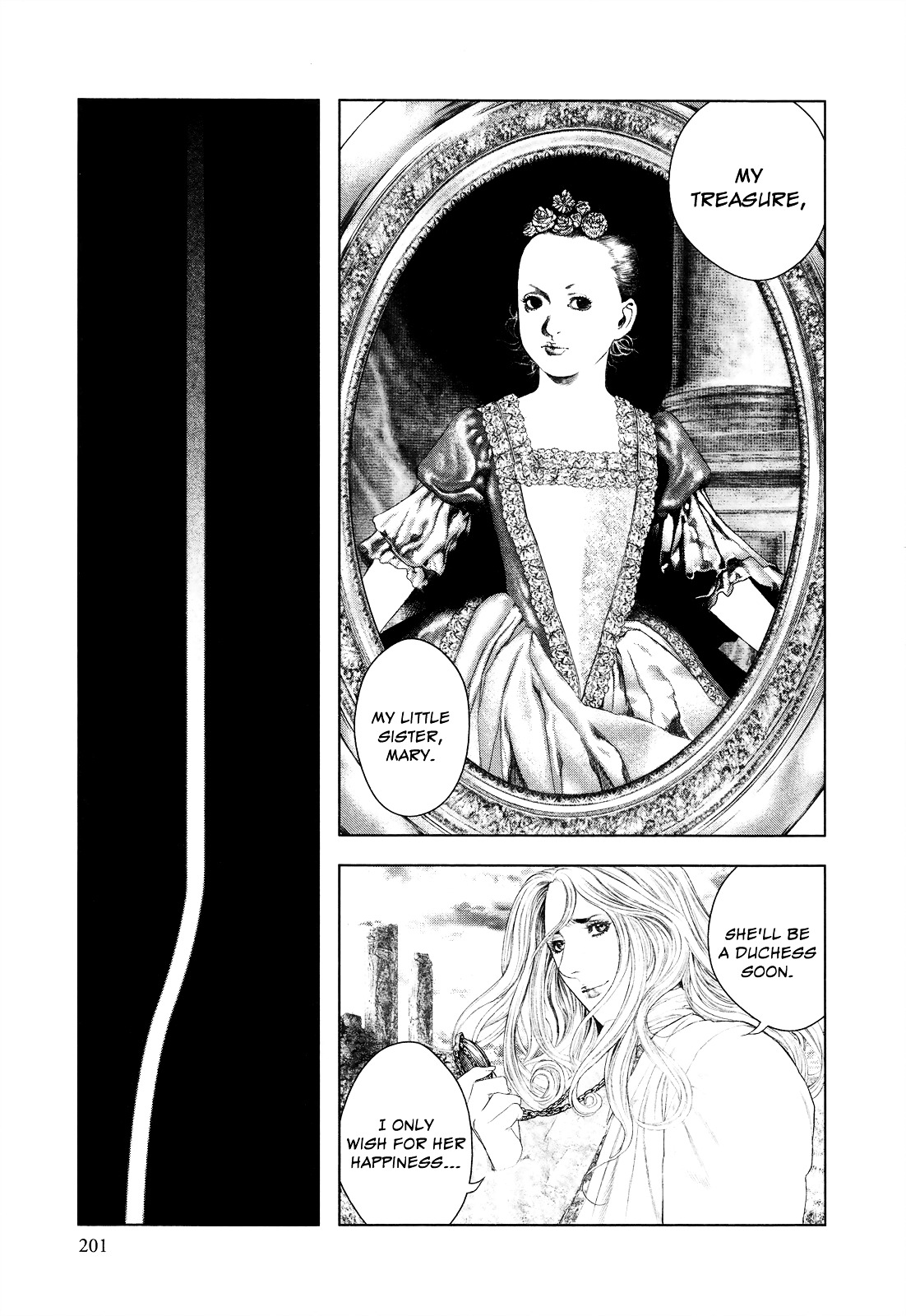 Innocent (SAKAMOTO Shinichi) Chapter 8 page 15 - Chapter 8 : The Innocent Scaffold