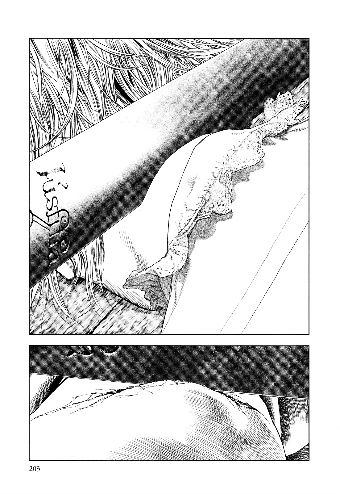 Innocent (SAKAMOTO Shinichi) Chapter 8 page 17 - Chapter 8 : The Innocent Scaffold
