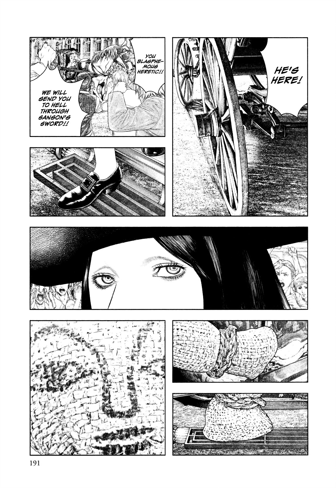 Innocent (SAKAMOTO Shinichi) Chapter 8 page 5 - Chapter 8 : The Innocent Scaffold