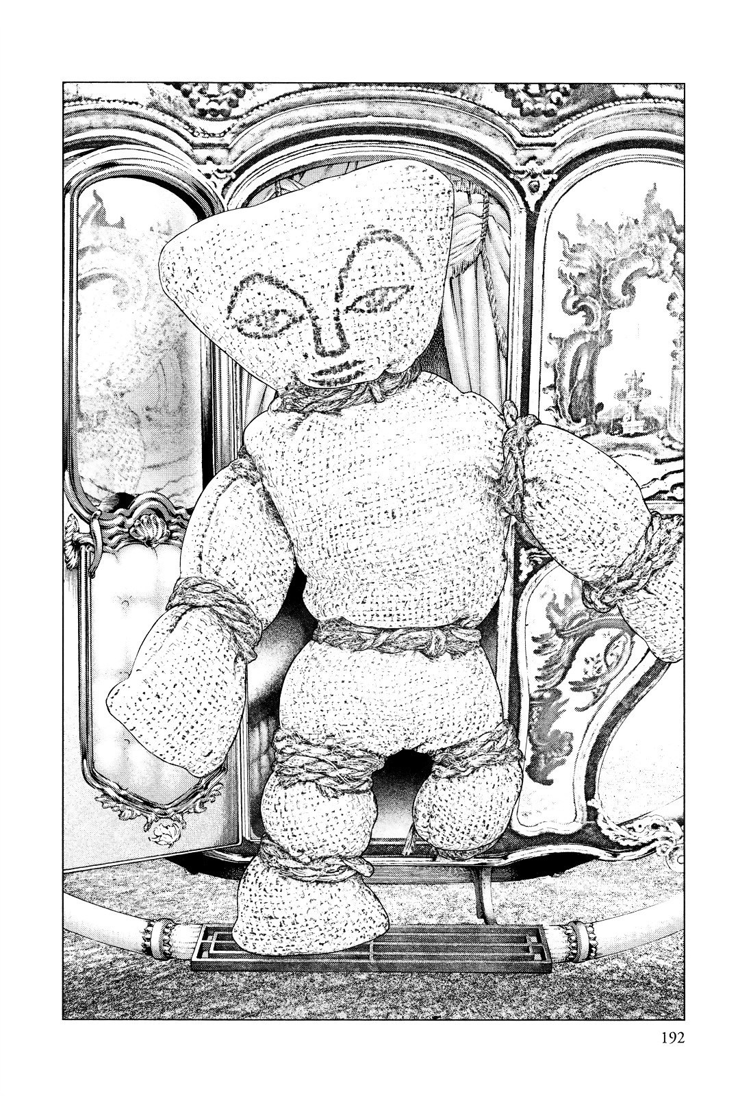 Innocent (SAKAMOTO Shinichi) Chapter 8 page 6 - Chapter 8 : The Innocent Scaffold
