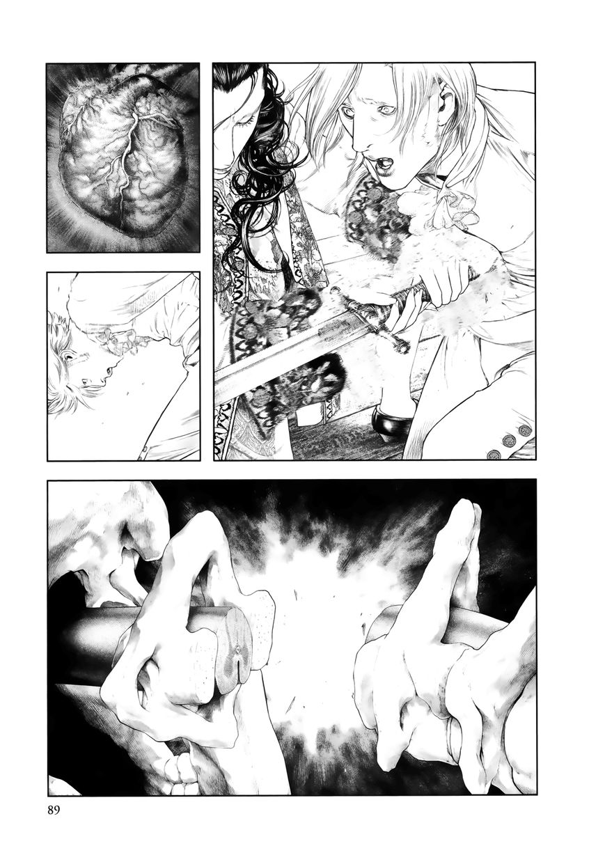 Innocent (SAKAMOTO Shinichi) Chapter 80 page 10 - Chapter 80 : Overripe Intellect