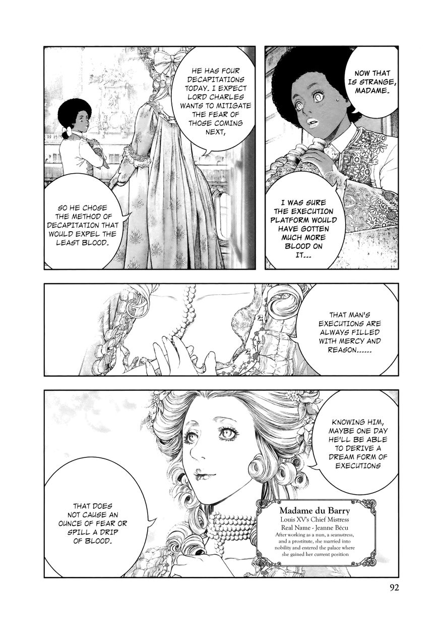 Innocent (SAKAMOTO Shinichi) Chapter 80 page 13 - Chapter 80 : Overripe Intellect