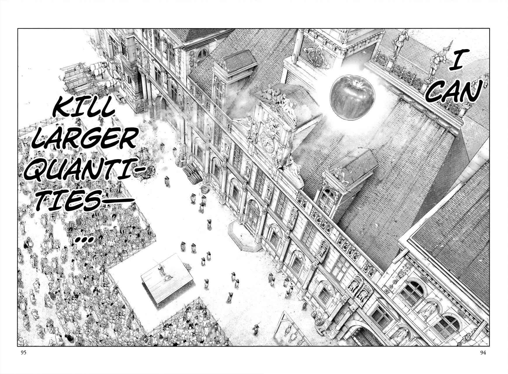 Innocent (SAKAMOTO Shinichi) Chapter 80 page 15 - Chapter 80 : Overripe Intellect