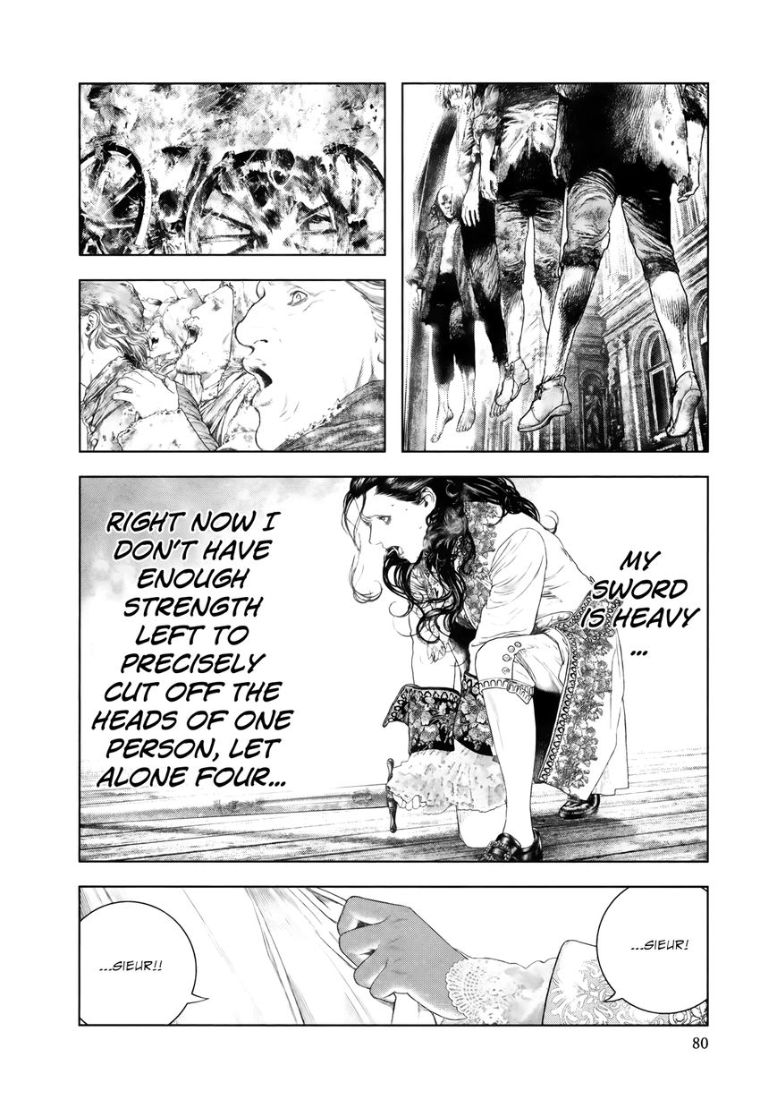 Innocent (SAKAMOTO Shinichi) Chapter 80 page 2 - Chapter 80 : Overripe Intellect