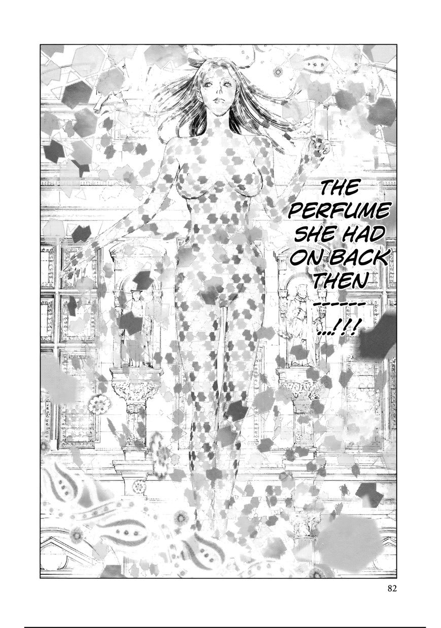 Innocent (SAKAMOTO Shinichi) Chapter 80 page 4 - Chapter 80 : Overripe Intellect