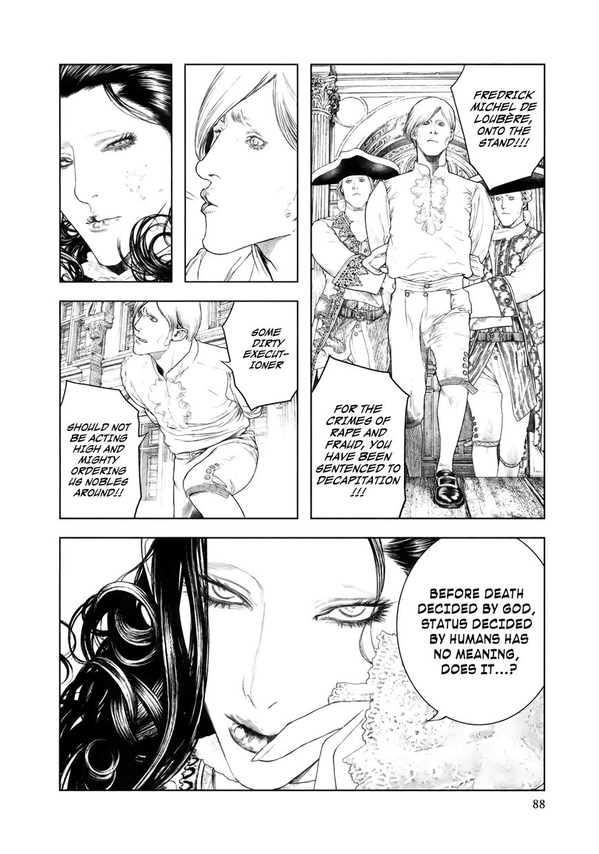 Innocent (SAKAMOTO Shinichi) Chapter 80 page 9 - Chapter 80 : Overripe Intellect
