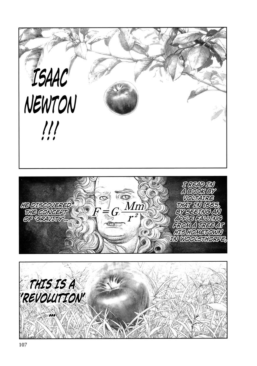 Innocent (SAKAMOTO Shinichi) Chapter 81 page 10 - Chapter 81 : Heavenly Body's Eureka