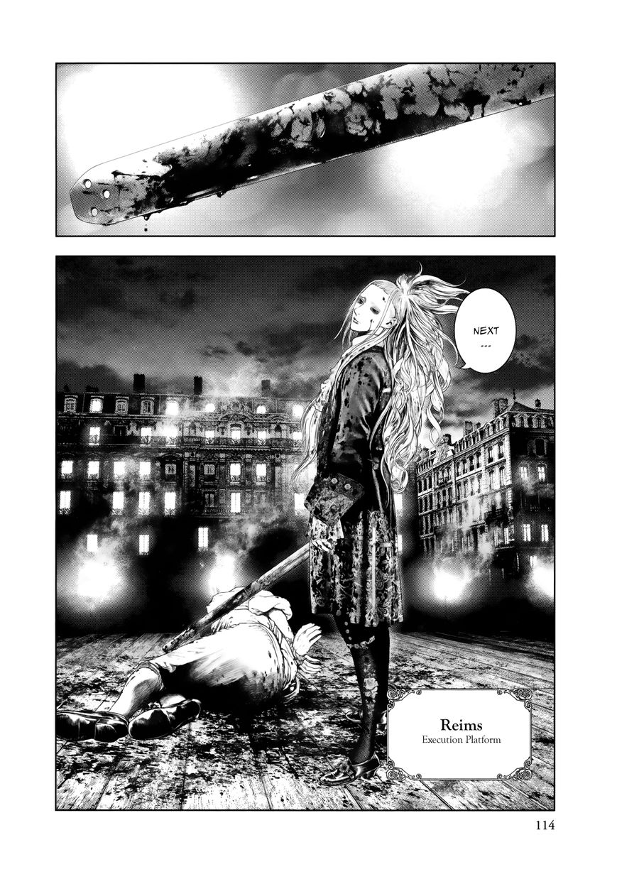 Innocent (SAKAMOTO Shinichi) Chapter 81 page 14 - Chapter 81 : Heavenly Body's Eureka
