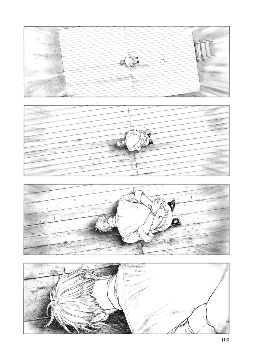 Innocent (SAKAMOTO Shinichi) Chapter 81 page 4 - Chapter 81 : Heavenly Body's Eureka