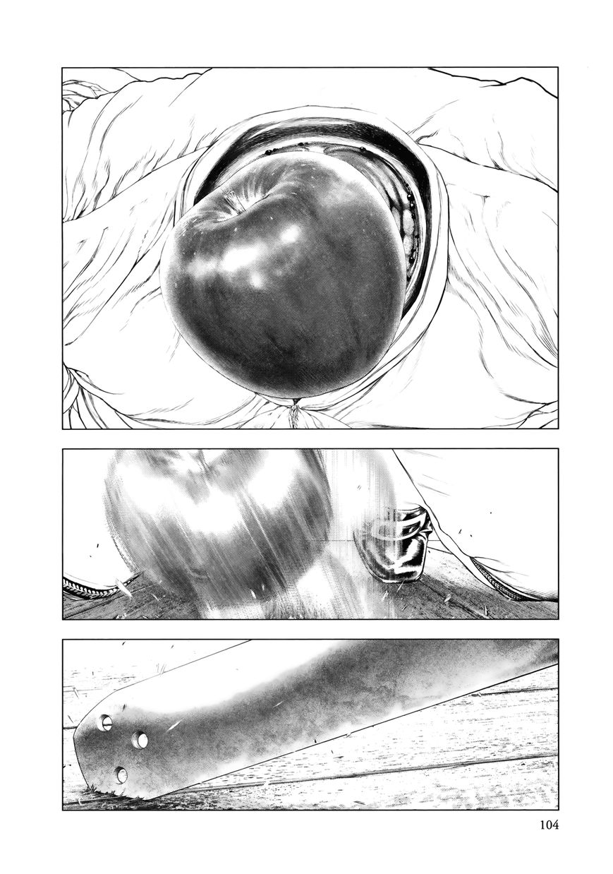 Innocent (SAKAMOTO Shinichi) Chapter 81 page 7 - Chapter 81 : Heavenly Body's Eureka