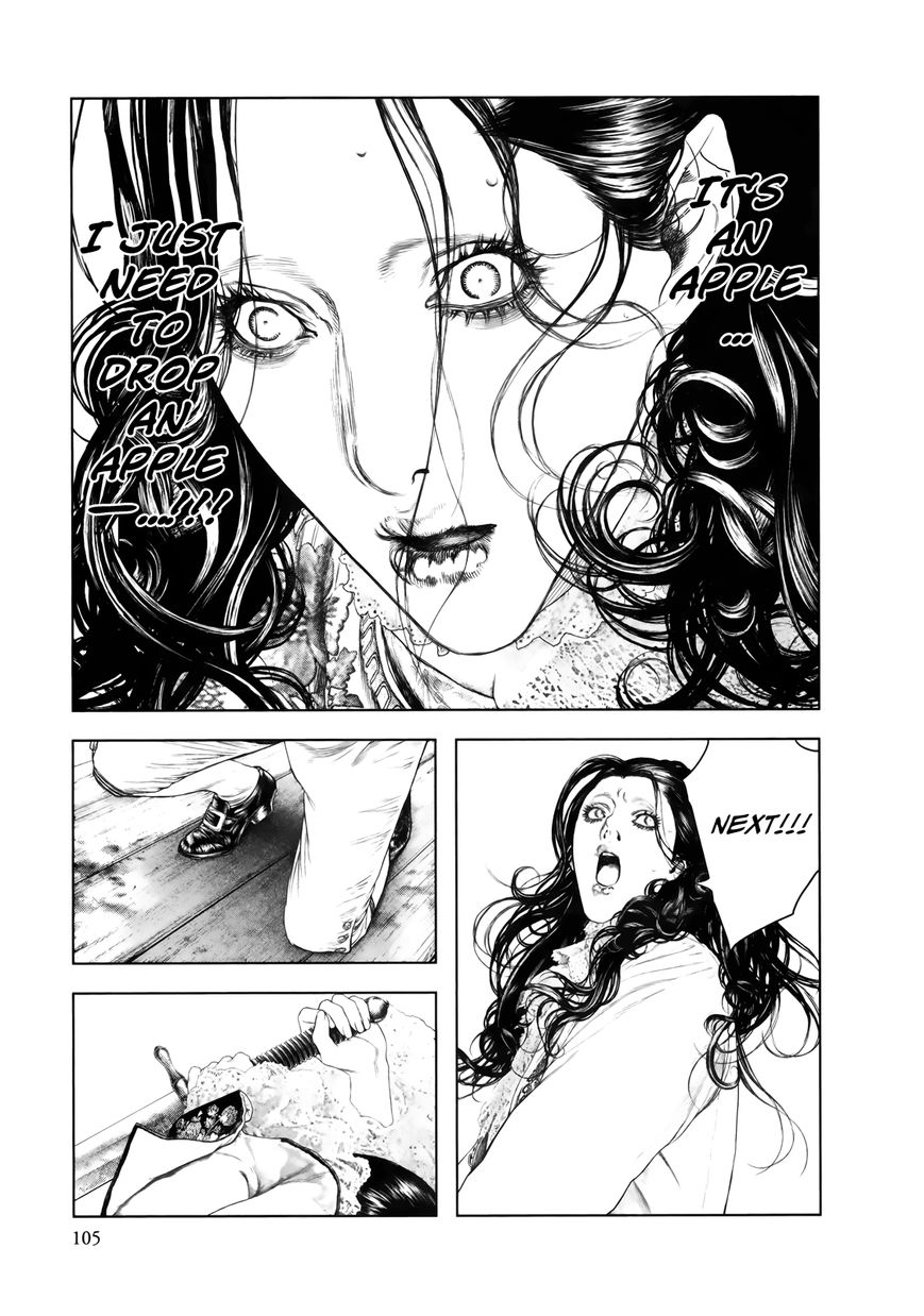 Innocent (SAKAMOTO Shinichi) Chapter 81 page 8 - Chapter 81 : Heavenly Body's Eureka