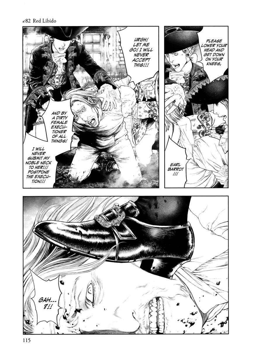 Innocent (SAKAMOTO Shinichi) Chapter 82 page 1 - Chapter 82 : Red Libido