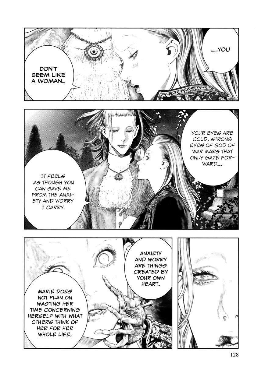 Innocent (SAKAMOTO Shinichi) Chapter 82 page 12 - Chapter 82 : Red Libido
