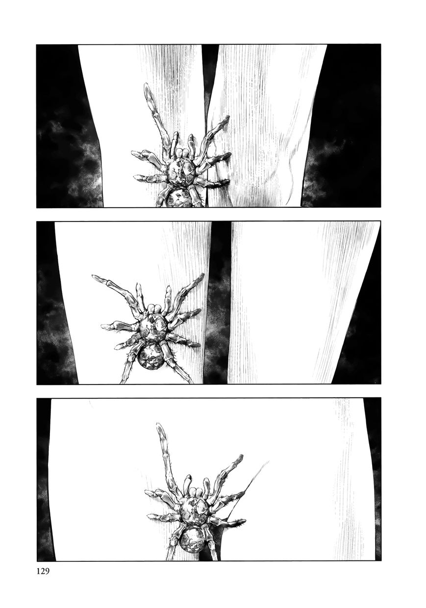 Innocent (SAKAMOTO Shinichi) Chapter 82 page 13 - Chapter 82 : Red Libido
