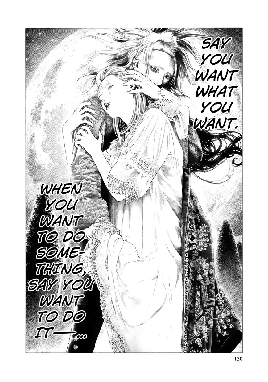 Innocent (SAKAMOTO Shinichi) Chapter 82 page 14 - Chapter 82 : Red Libido