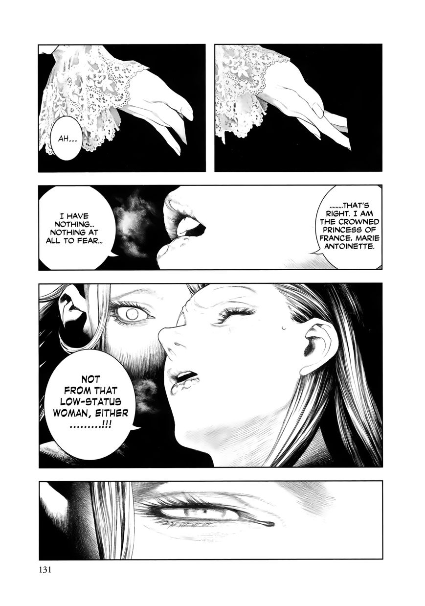 Innocent (SAKAMOTO Shinichi) Chapter 82 page 15 - Chapter 82 : Red Libido