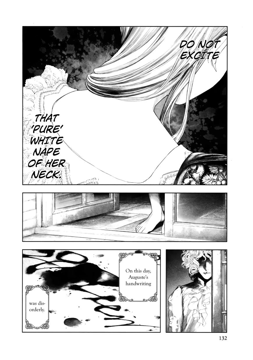 Innocent (SAKAMOTO Shinichi) Chapter 82 page 16 - Chapter 82 : Red Libido