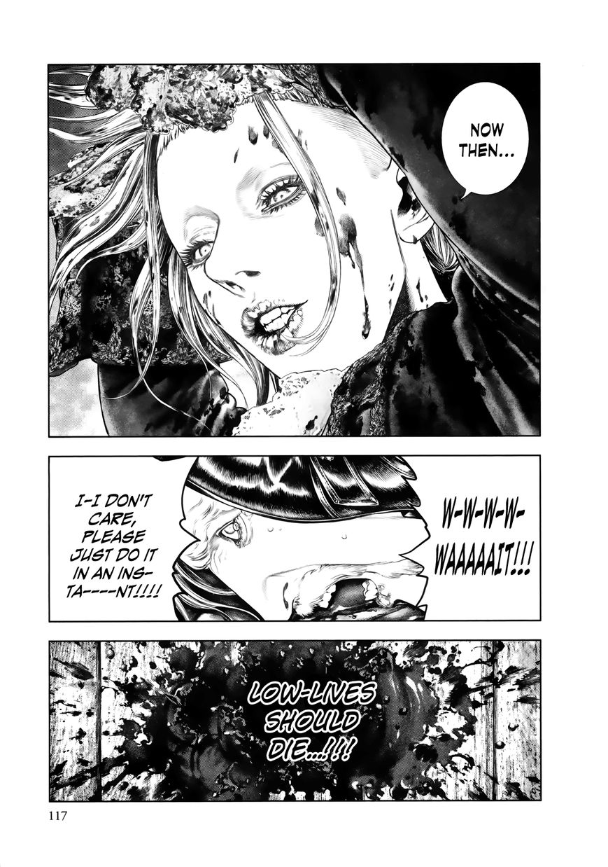Innocent (SAKAMOTO Shinichi) Chapter 82 page 3 - Chapter 82 : Red Libido