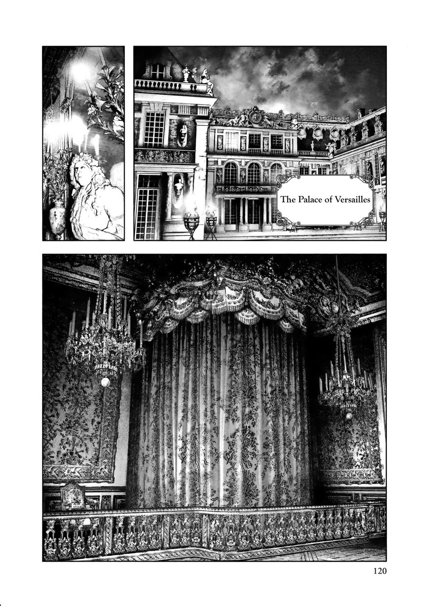 Innocent (SAKAMOTO Shinichi) Chapter 82 page 5 - Chapter 82 : Red Libido