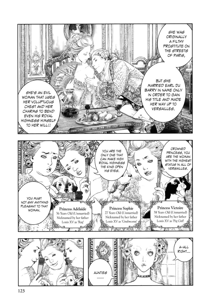 Innocent (SAKAMOTO Shinichi) Chapter 82 page 8 - Chapter 82 : Red Libido