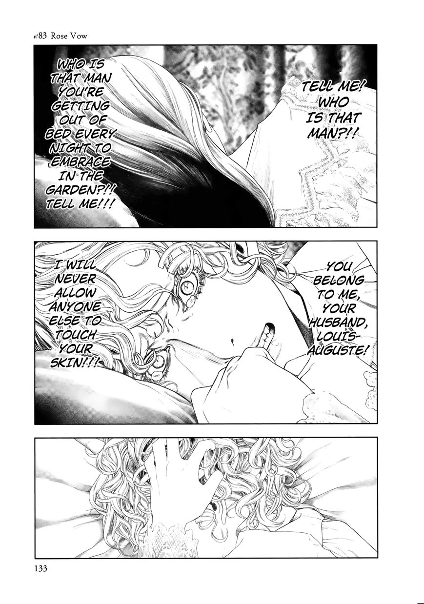 Innocent (SAKAMOTO Shinichi) Chapter 83 page 1 - Chapter 83 : Rose Vow