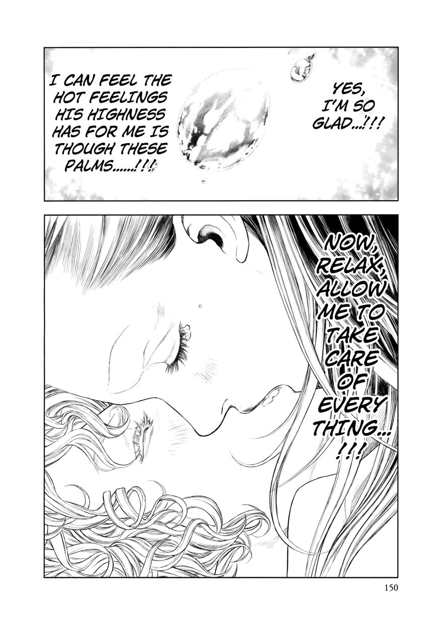 Innocent (SAKAMOTO Shinichi) Chapter 83 page 14 - Chapter 83 : Rose Vow