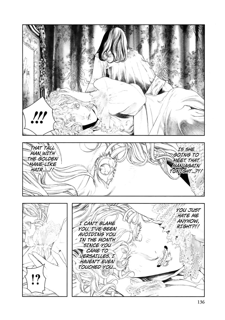 Innocent (SAKAMOTO Shinichi) Chapter 83 page 3 - Chapter 83 : Rose Vow