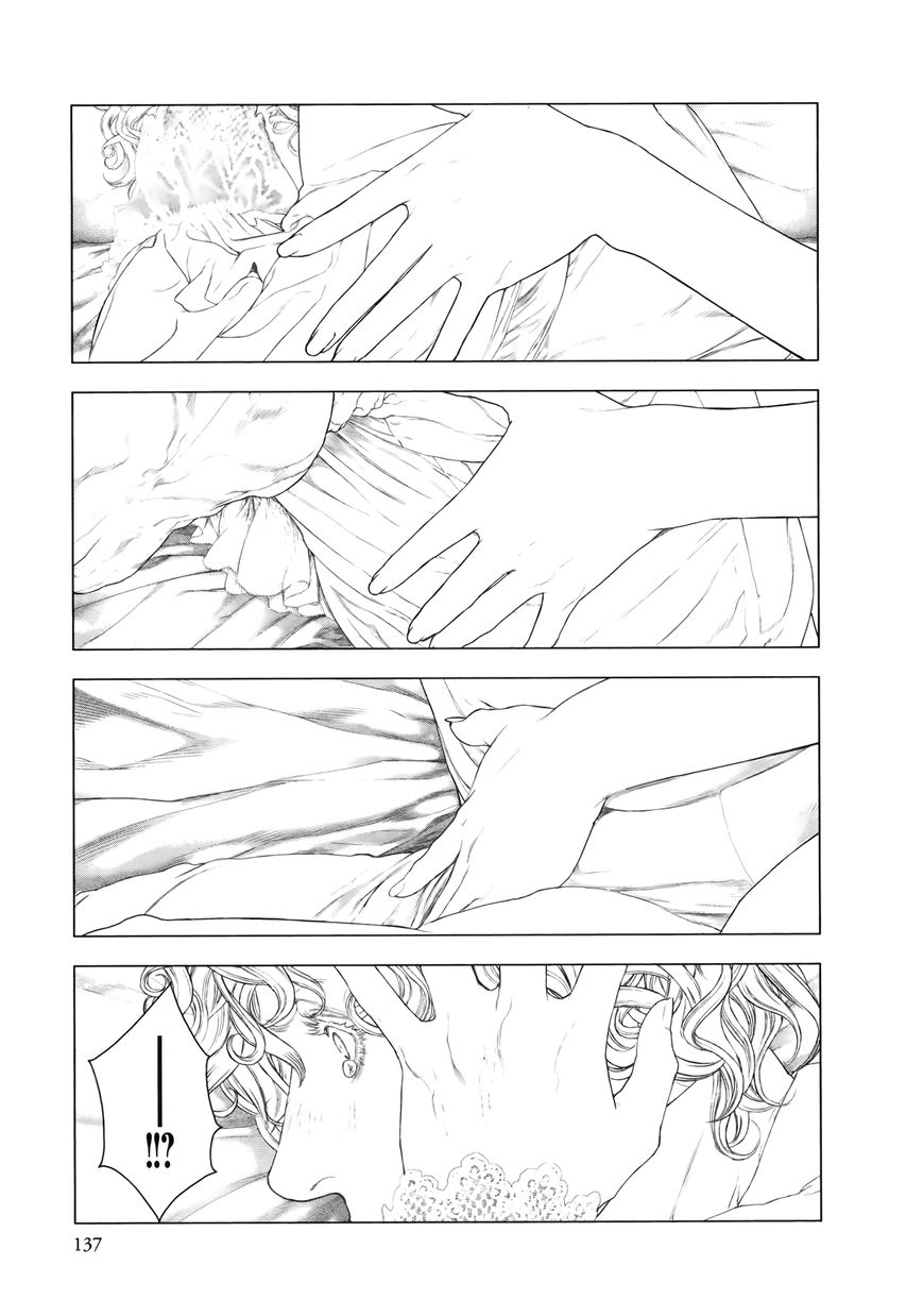Innocent (SAKAMOTO Shinichi) Chapter 83 page 4 - Chapter 83 : Rose Vow