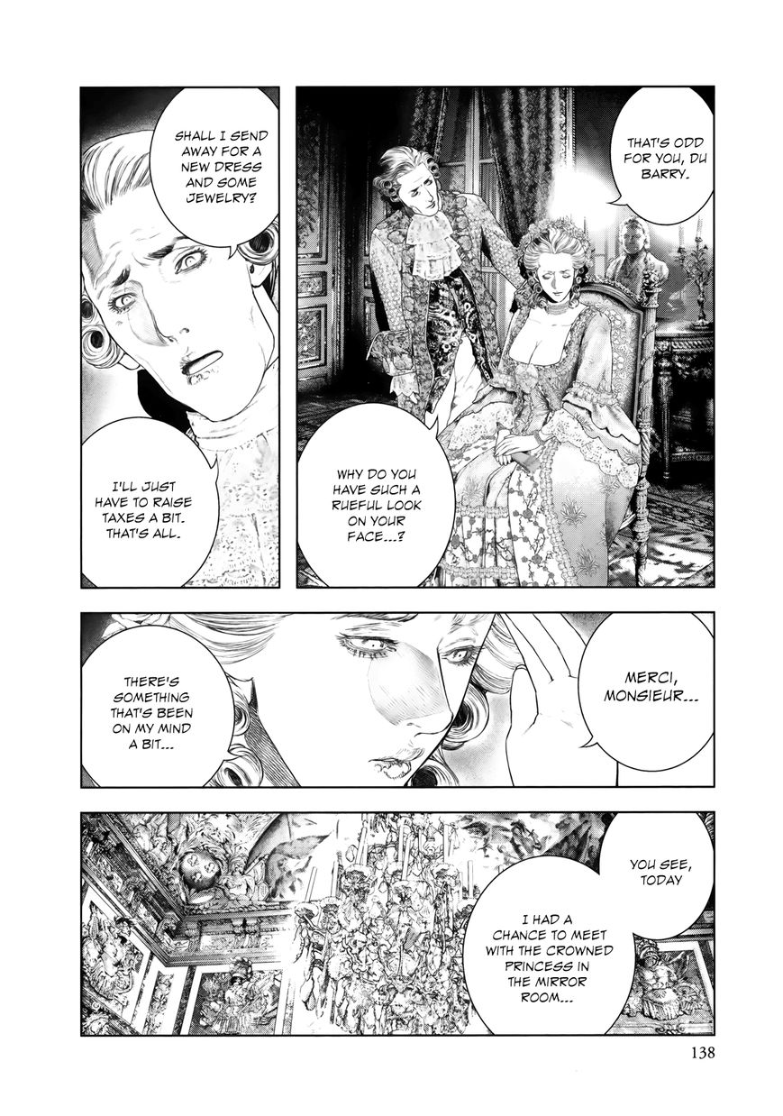 Innocent (SAKAMOTO Shinichi) Chapter 83 page 5 - Chapter 83 : Rose Vow